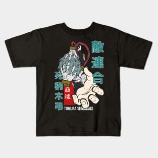 Shigakaki Anime Fanart Kids T-Shirt